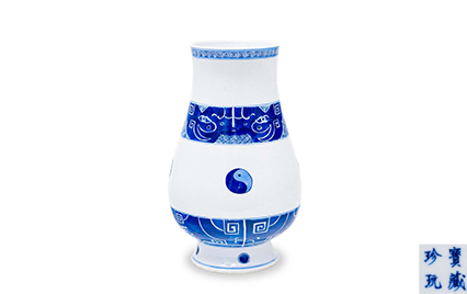 Lot1685 清 青花八卦图尊