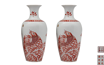 Lot1666 清光绪 矾红海水鱼纹观音瓶  一对