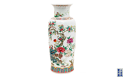 Lot1673  清 粉彩花鸟瓶