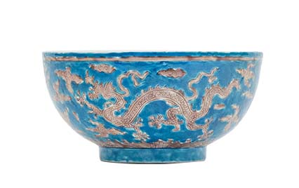 Lot1659  明嘉靖  蓝地珐琅龙凤碗
